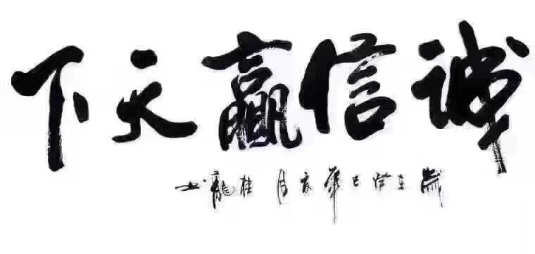 洛陽(yáng)高飛2018年新增“橋梁模板及其異形模板”系列產(chǎn)品！