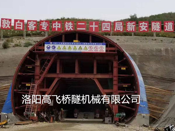 我國(guó)出名的公路隧道工程有哪些？高飛集團(tuán)小編給您盤(pán)點(diǎn)