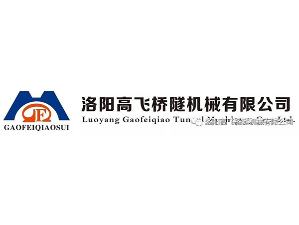 喜訊！熱烈祝賀我司入選“2022年河南省第五批省級(jí)工業(yè)設(shè)計(jì)中心”
