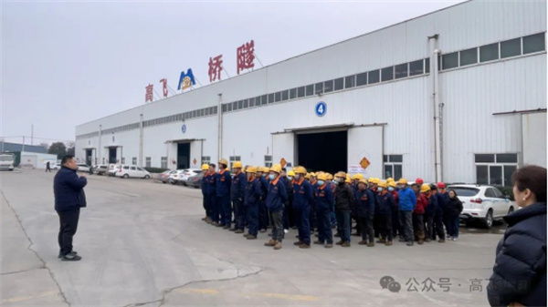 開工大吉  喜領(lǐng)開工大紅包，奮戰(zhàn)節(jié)后開門紅！