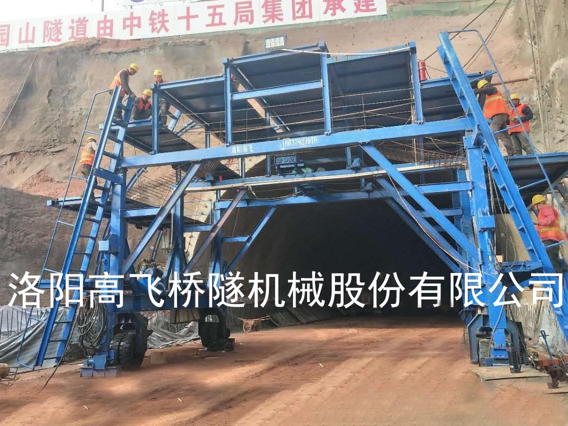 襯砌臺(tái)車的定位方法有哪些？