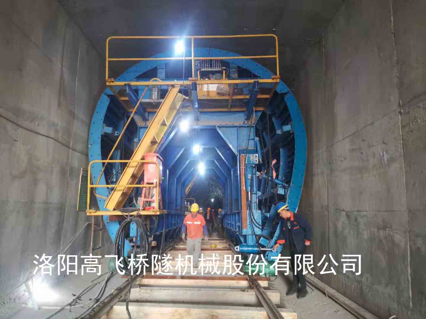 襯砌臺(tái)車在地鐵建設(shè)中的作用有哪些？