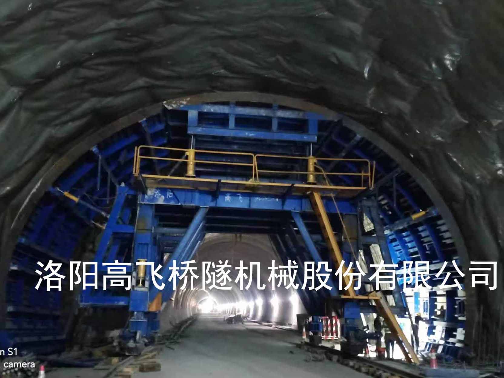 隧道二襯臺車定位后，如何進行質(zhì)量檢測？
